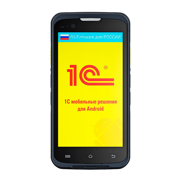 ��� Urovo i6300