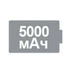 �������������� ������� �������� 5000 ���
