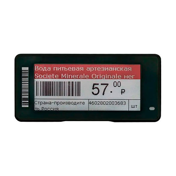 ����������� ������ Meferi 2.9" MEC4S29B