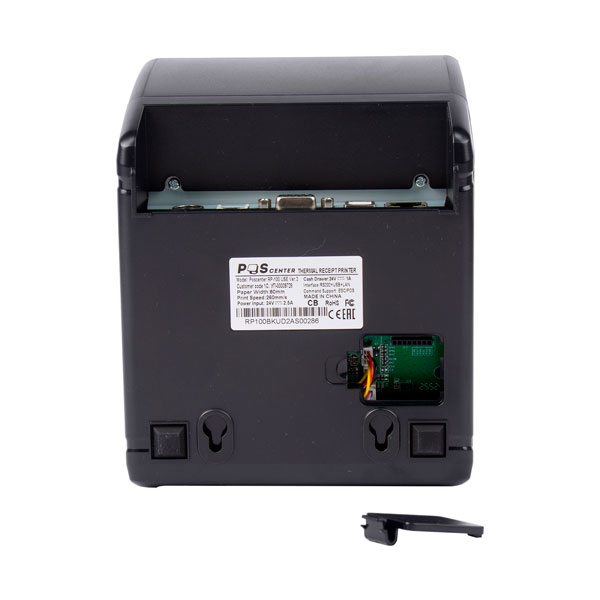������� ������� POScenter RP-100 Ver.2