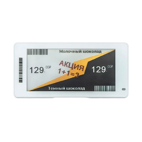 ����������� ������ Meferi 3.5" MEC4S35A