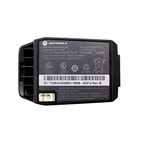 �������������� ������� ��� Motorola MC2180