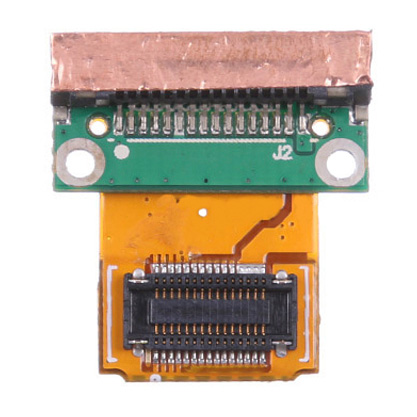 ����� ���������������� ��� Motorola MC3090
