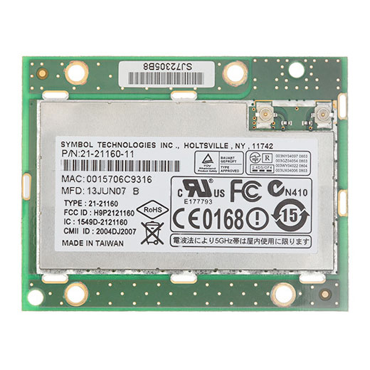 ����������� Wi-Fi ��� Motorola MC3090