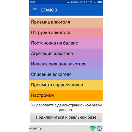 Mobile SMARTS: ����Ѡ3