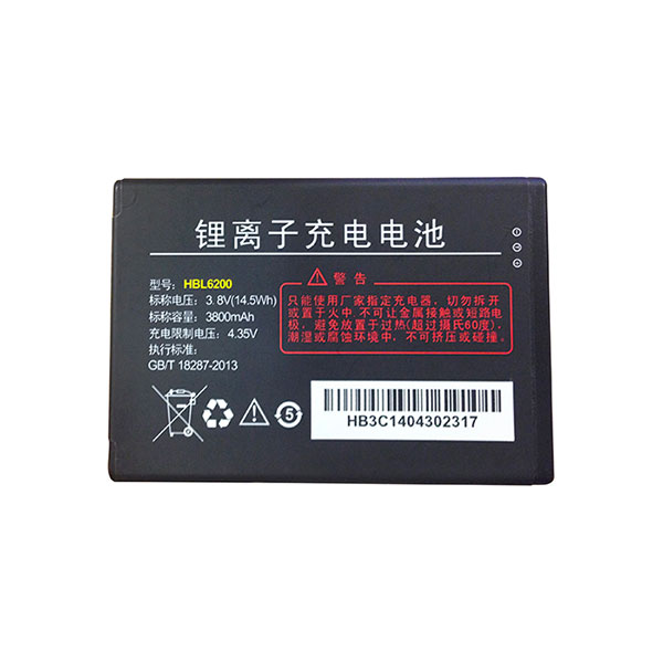 �������������� ������� ��� Urovo i6200 (3800mAh) MC6200S-ACCBTRY17