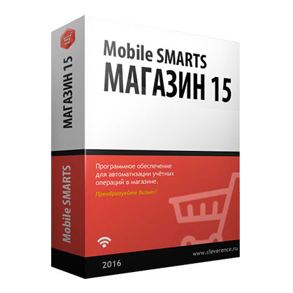 Mobile SMARTS: ��������15