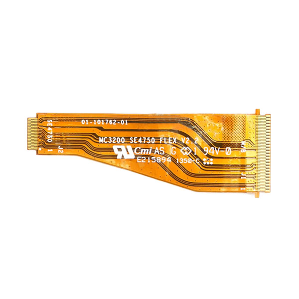 ����� ������������ ������ 2D SE4750 ��� Motorola MC32N0
