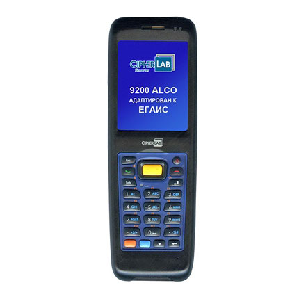 �������� ����� ������ CipherLab 9200 ALCO
