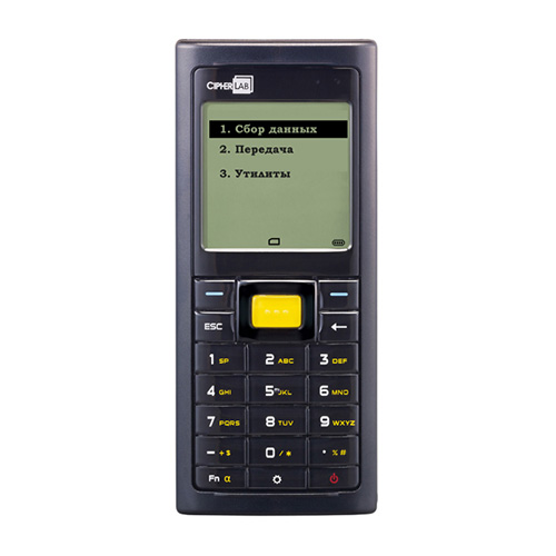 �������� ����� ������ CipherLab 8200