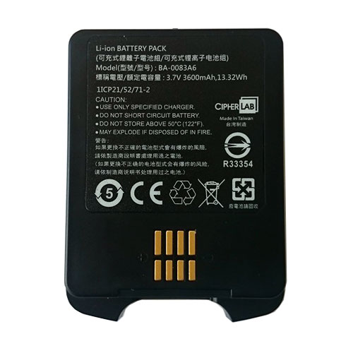 �������������� ������� ����������� ��� CipherLab 9700