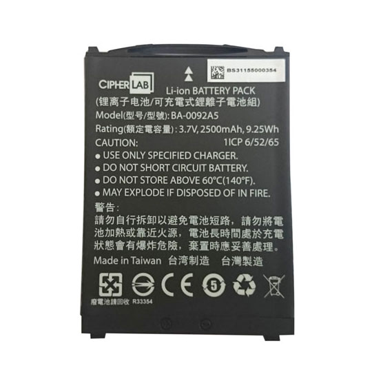 �������������� ������� ��� CipherLab RS30