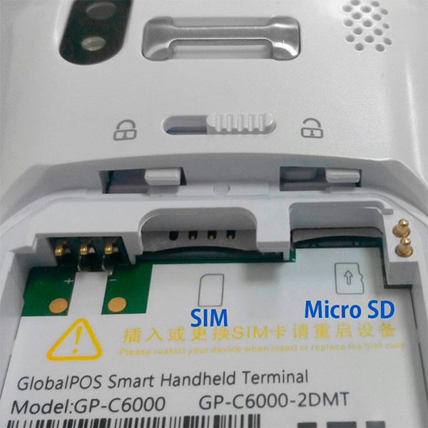 �������� ����� ������ GlobalPOS GP-C6000