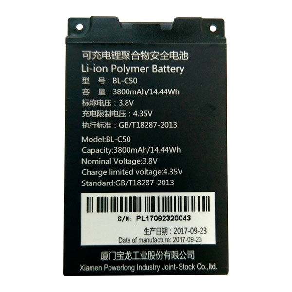 �������������� ������� ��� GlobalPOS GP-C5000
