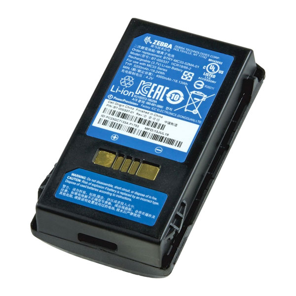 �������������� ������� 5200 ��� ��� Zebra MC3300