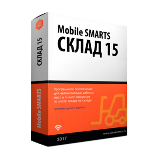 Mobile SMARTS: �����15