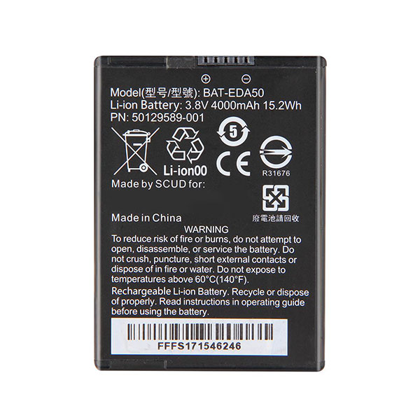 ����������� ��� Honeywell EDA50/EDA51/EDA70