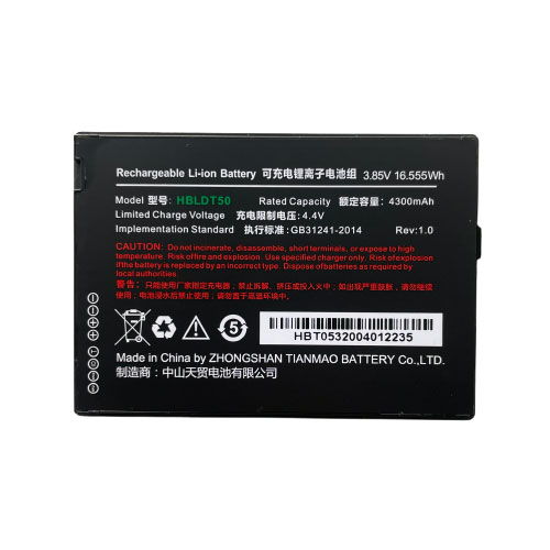 �������������� ������� ��� Urovo DT50/DT50S