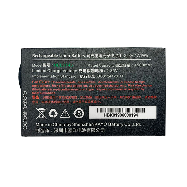 �������������� ������� ��� Urovo DT40/DT40S