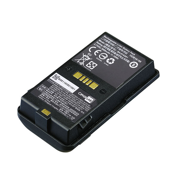 �������������� ������� ��� CipherLab RK95