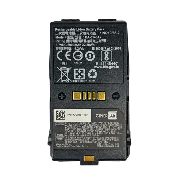 �������������� ������� ��� CipherLab RK95