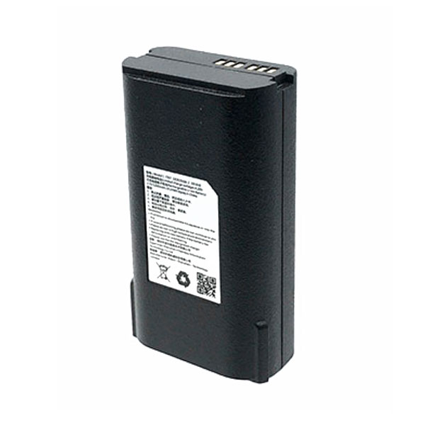 ����������� ��� Chainway C61