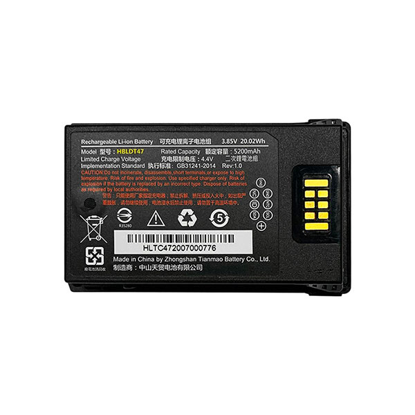 �������������� ������� ��� Urovo RT40/RT40S