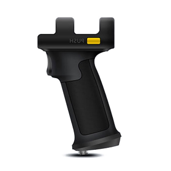 ����������� �������� ��� Chainway �61 RFID