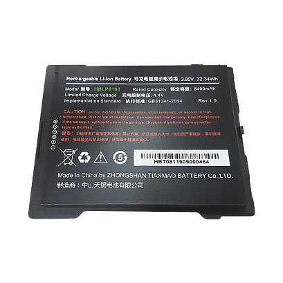 �������������� ������� ��� Urovo P8100