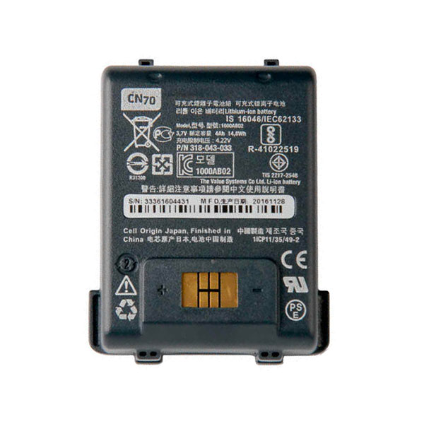 ����������� ��� Honeywell CN70/70e