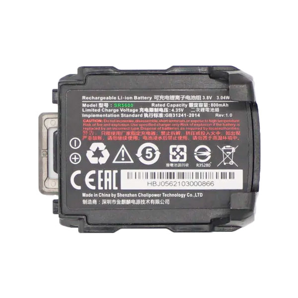 ����������� ��� Urovo SR5600