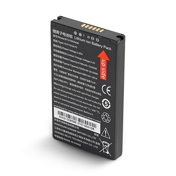 ����������� ��� MERTECH SEUIC AutoID ����� 8
