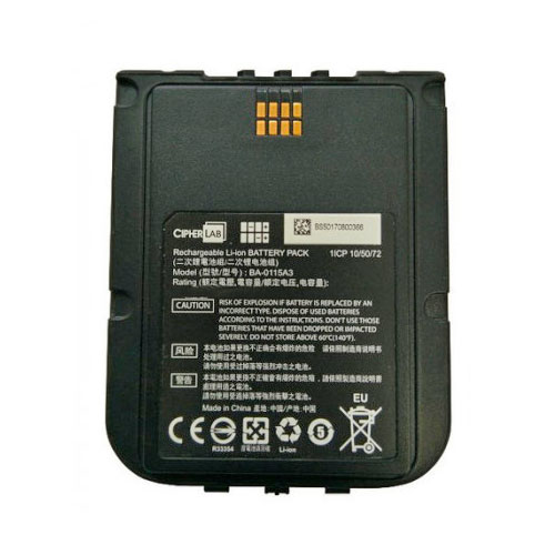 ����������� ��� ��������� CipherLab RS50