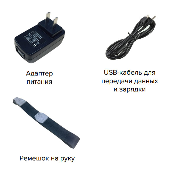 �������� ����� ������ iData T1 T1-001