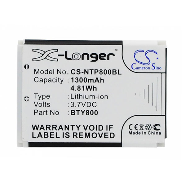 �������������� ������� Cameron Siho ��� CipherLab 8000, 82xx, 8300