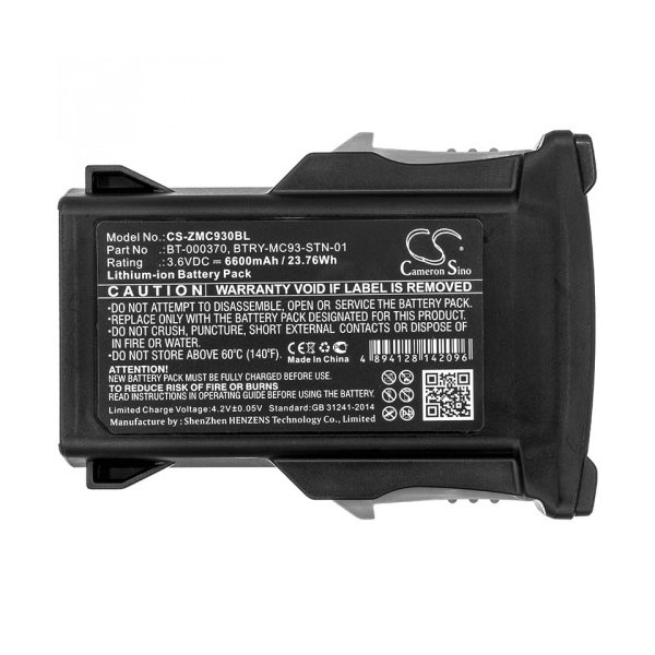 ����������� Cameron Sino ��� Zebra MC9300/MC9400 CS-ZMC930BL