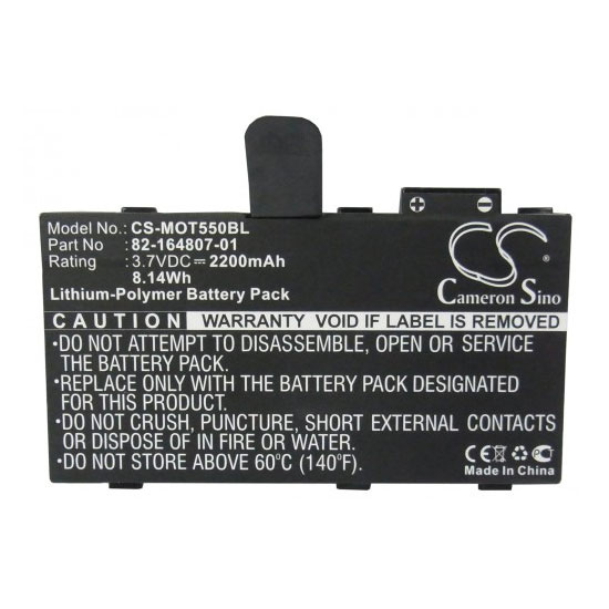����������� Cameron Sino ��� Motorola MC36 CS-MOT550BL