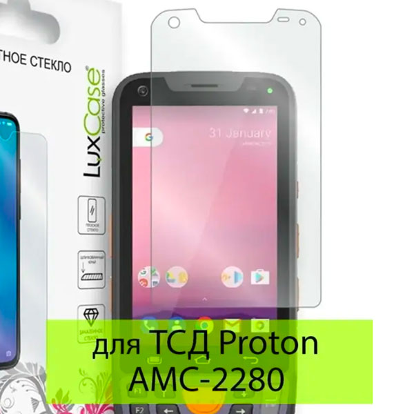 ������ �������� ��� Proton AMC-2280