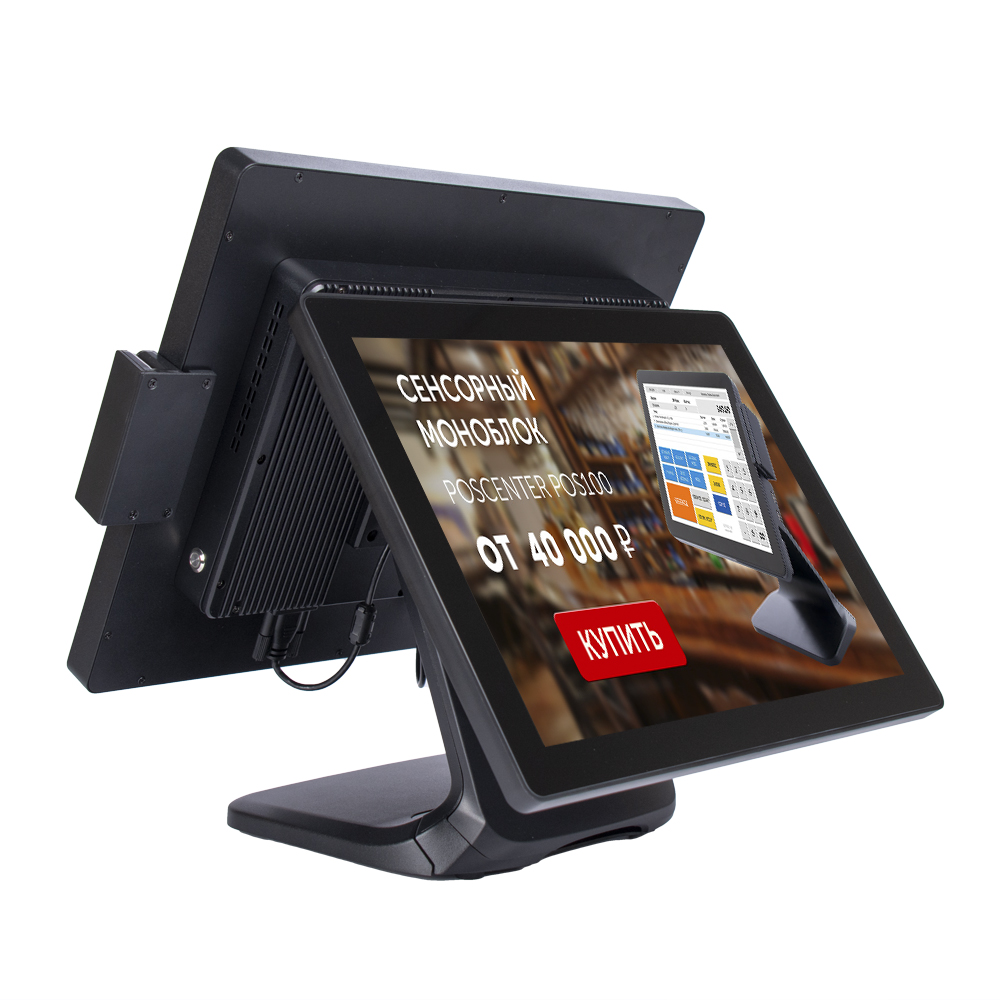 ������� ���������� 15" ��� POSCenter POS101/POS101-17