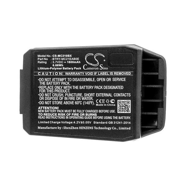 ����������� Cameron Sino ��� Motorola MC2180 CS-MC210BX