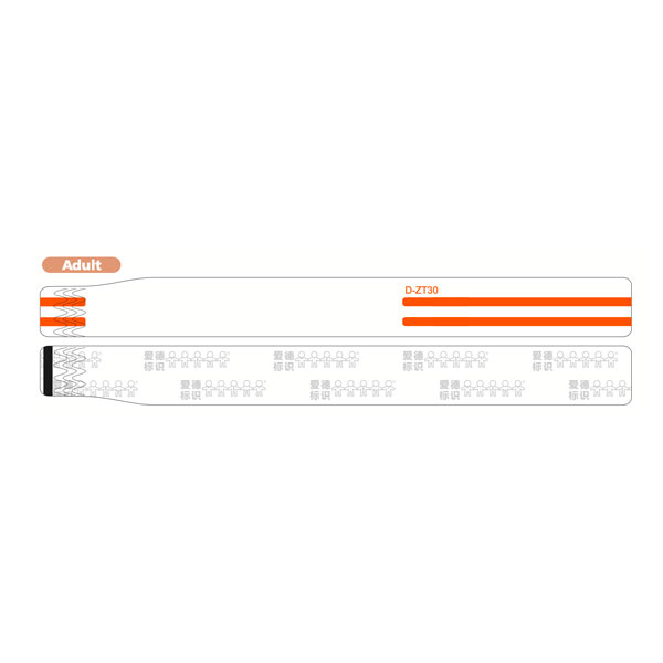 �������� GlobalPOS ZT30 ��� ��������