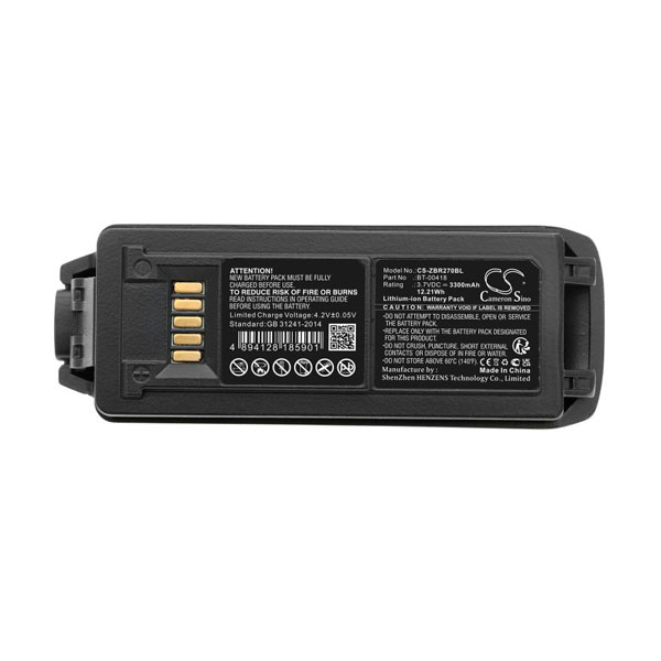 ����������� Cameron Sino ��� Zebra MC2200, MC2700 CS-ZBR270BL