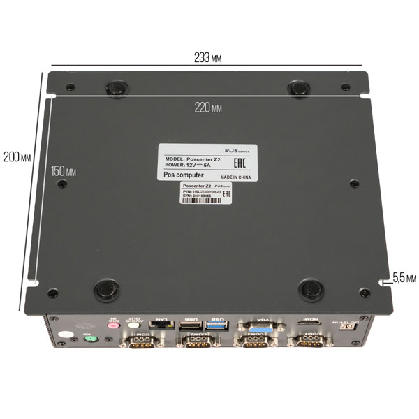 POS-��������� POScenter Z2 PSC001723