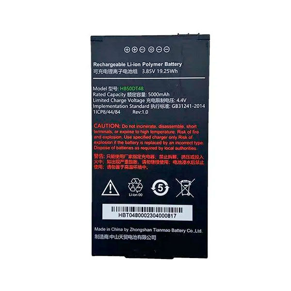�������������� ������� ��� Urovo CT48