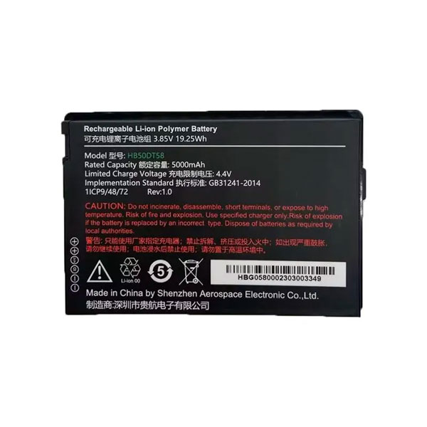 �������������� ������� ��� Urovo CT58/CT58S