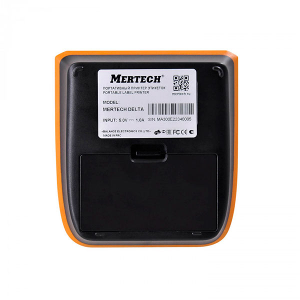 ��������� ������� �������� Mertech Delta 4603
