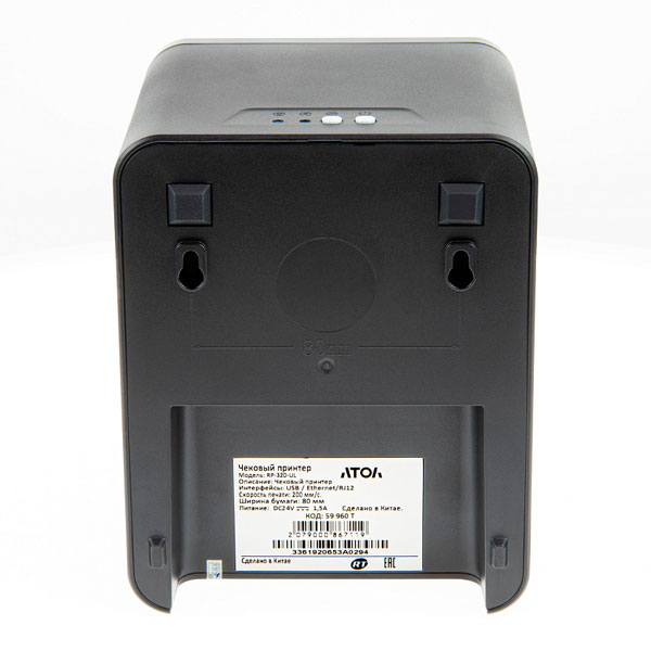 ������� ������� ���� RP-320-UL 59960