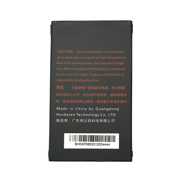 �������������� ������� ��� GlobalPOS GP-C5100 GP-C51BAT