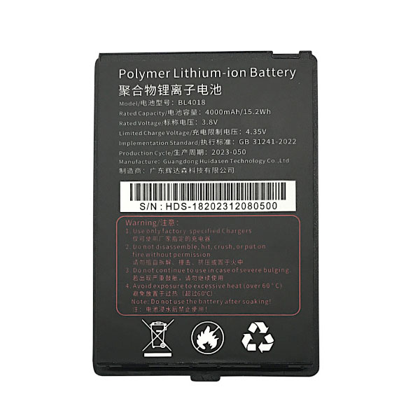 �������������� ������� ��� GlobalPOS GP-C6100