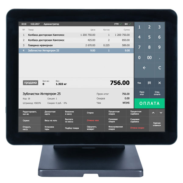 POS-�������� POScenter Atlas 15 PSC004854